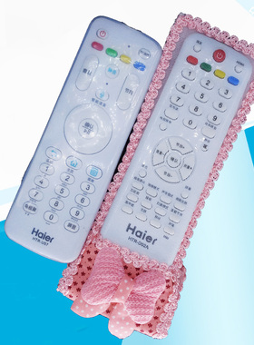 遥控器HTR-A07A07M A07BHTR-U07 HTR-D02A/D05防水防摔保护套
