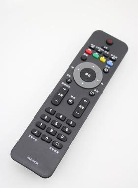 适用飞利浦液晶电视遥控器 32/42/46PFL3320/T3 灵智声音