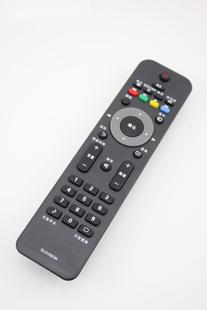 适用飞利浦液晶电视遥控器 46PFL3320 灵智声音