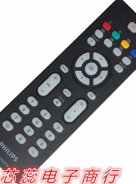 适用于飞利浦电视遥控器26/32TA2000 37TA2000 42TA2000/93