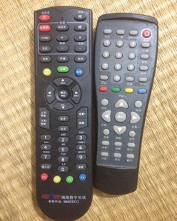 包邮通用款浙江宁波市镇海数字电视遥控器客服热线：86663333