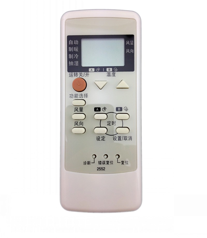 松下空调遥控器A75C2504/A75C2505/C2578N434/A75C2502冷暖
