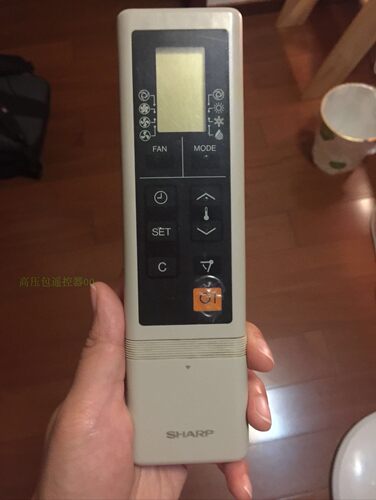 适用于夏普空调遥控器 CRMC-A305JBEO CRMC-A327JBEO 空调遥控器