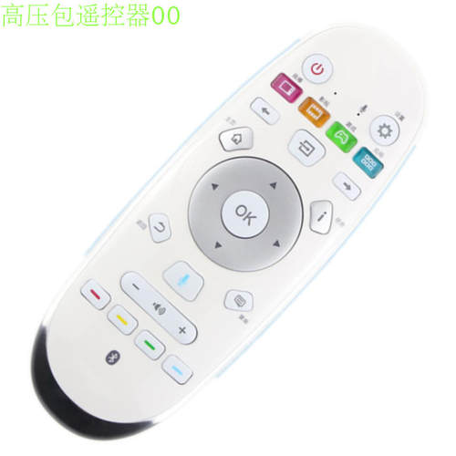 适用海信电视遥控器CRF6A57支持鉴定XT910X3DUC