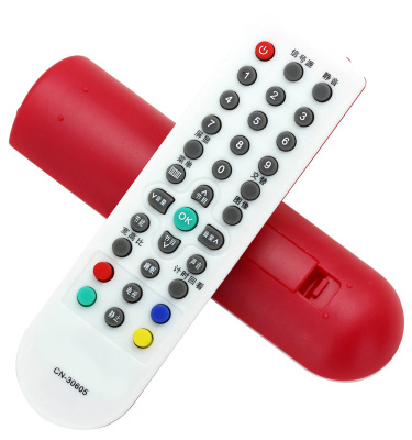 适用海信电视遥控器CN-30605 TLM32V68A TLM32V66A TLM26V66A