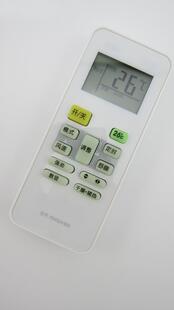 美空调遥控器KFR-32GW/DY-MA(R3) KF-35GW/Y-MA(R3)