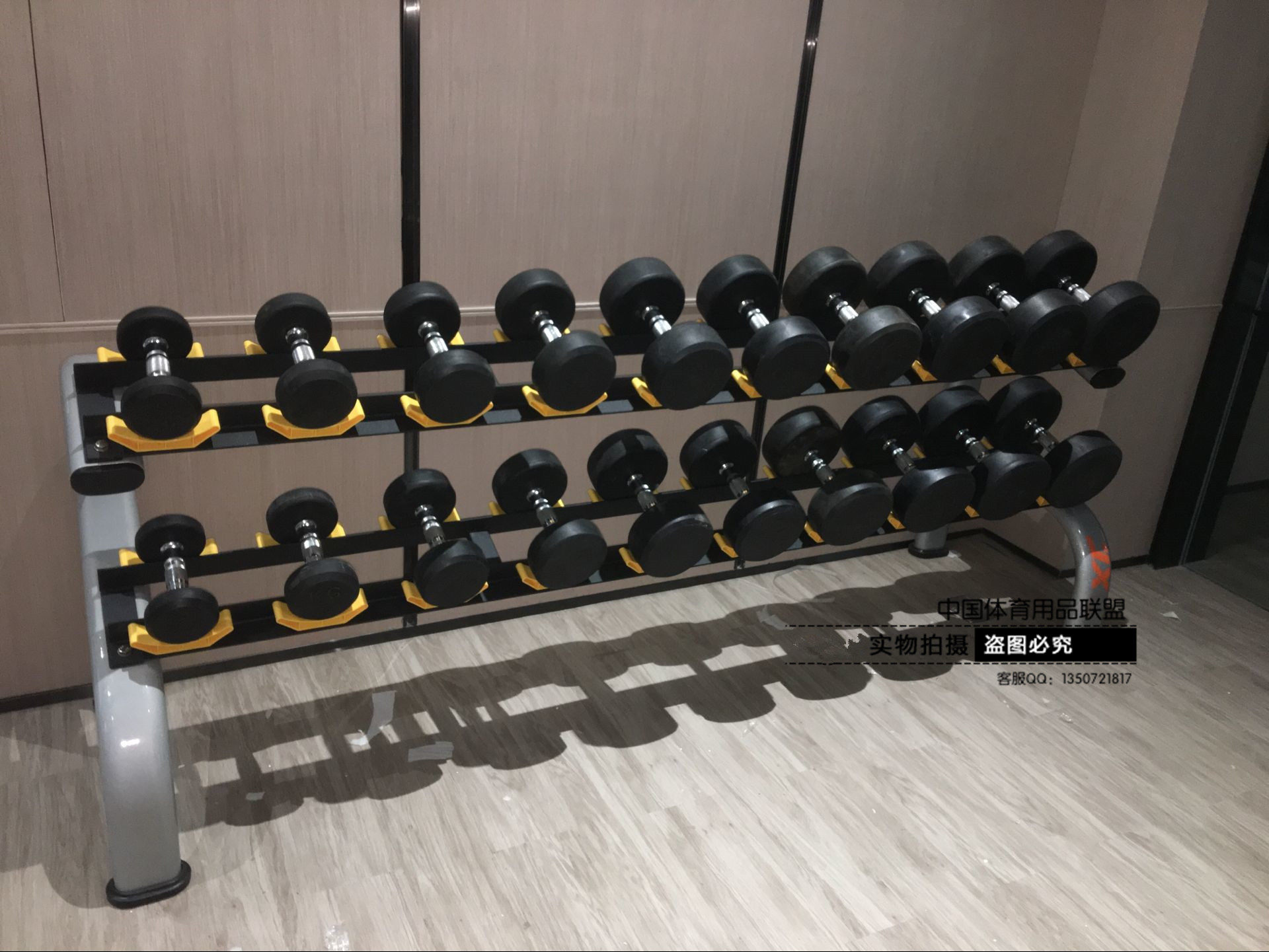 军霞商用双层哑铃架健身房