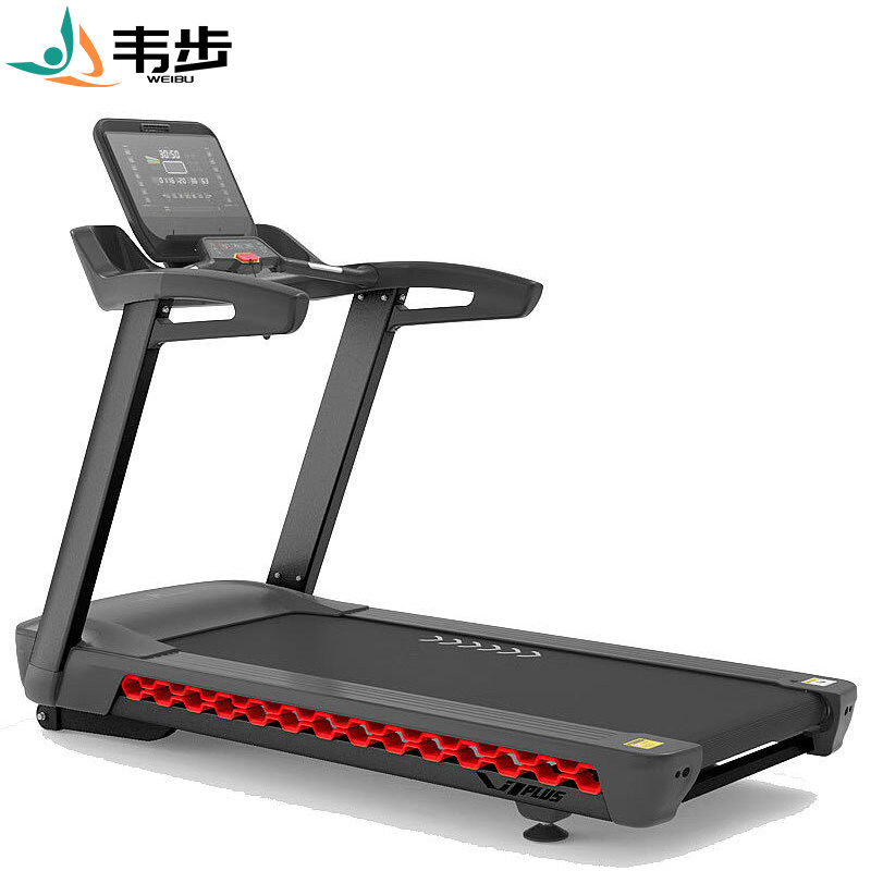 韦步XG-V7PLUS商用电动跑步机酒店单位健身房有氧运动健身器械