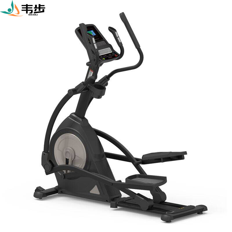 E20电磁控椭圆机家用室内健身房有氧健身器材运动器械