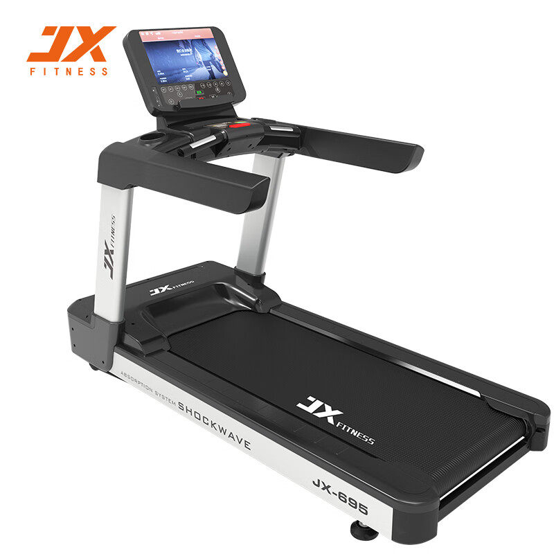 军霞JX-695T家用智能屏电动跑步机室内健身房有氧运动健身器材