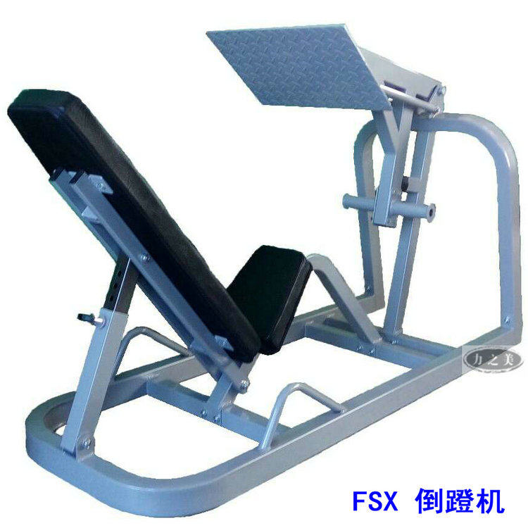 韦步高档品质 倒蹬训练器 倒蹬机蹬腿器 站蹲机深蹲架 健身房商用