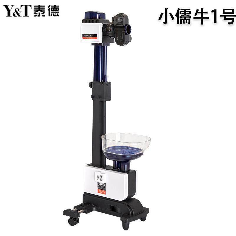 泰德乒乓球发球机小儒牛发球机智能训练家用训练器自动发球机