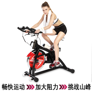 康乐佳K9.2GE K9.2G动感单车家用健身车室内脚踏车运动器材
