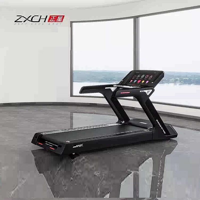 正星V8/V8T健身房专用跑步机跑台交流电机大载重稳重跑步机