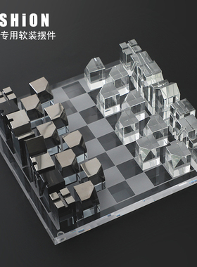 现代轻奢国际棋盘摆件家居装饰透明水晶工艺品设计师欧式软装摆设