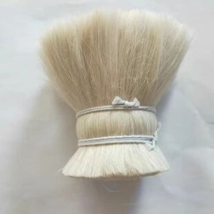 无锋纯山羊毛海虾毛笔制作用原料笔头羊膻味钓泸沽虾工业毛刷材料