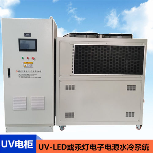 UV灯管灯罩紫外线汞灯LED灯电柜