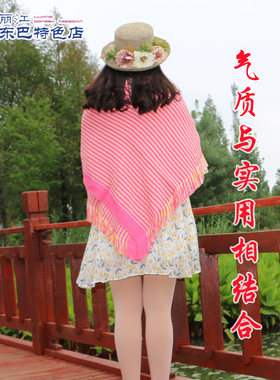 云南大理丽江摩挲手织景区披肩