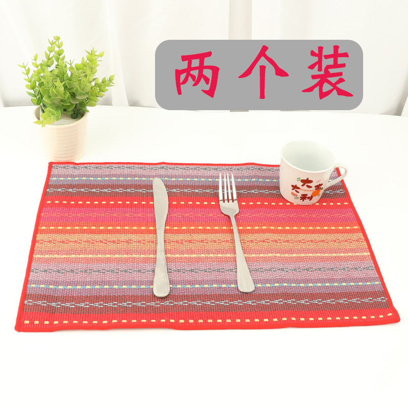 忆橙加厚棉布艺亚麻布家庭聚会课桌防滑隔热学生餐布桌西餐垫耐脏