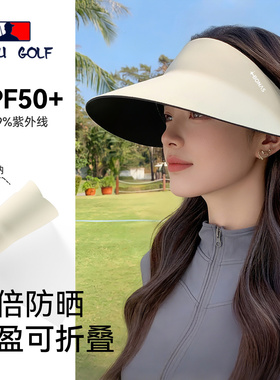 夏季女士空顶帽户外跑步防紫外线遮阳网球透气防晒帽子女