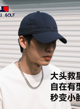 光板帽子男黑色鸭舌帽男款大码大头围加深男士棒球帽显脸小
