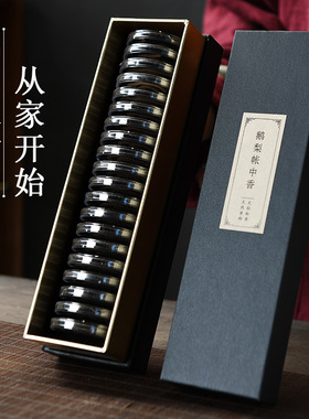【贴牌定制】天然盘香无粘粉祥云香鹅梨帐中香芽庄沉香印度檀香