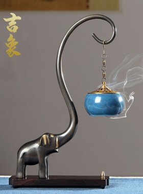 仿古做色吉象吊炉大象盘香熏香炉家用创意摆件线香炉倒流香炉