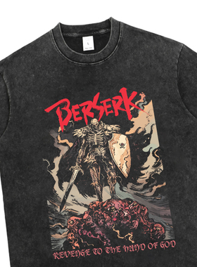 柒街巷剑风传奇T恤烙印战士Berserk动漫黑色圆领短袖纯棉 T-Shirt