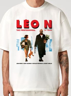 这个杀手不太冷Leon Luc besson mathida短袖印花休闲纯棉男女T恤
