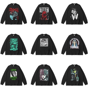 秋季川上富江伊藤润二动漫260g漫画印花小众长袖T恤棉打底衫男潮