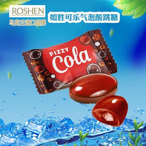 乌克兰如胜可乐汽水味酸爆薄荷糖