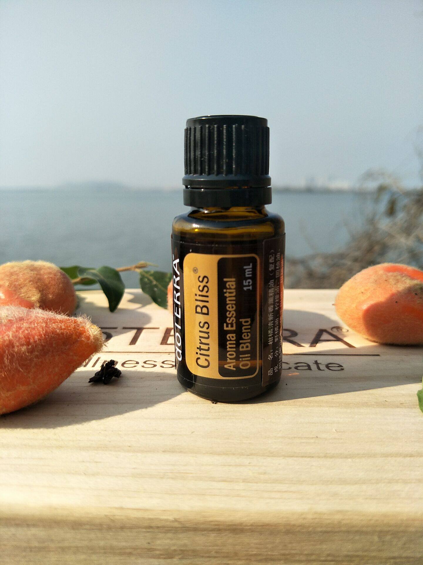 doterra多特瑞精油官网美国正品柑橘清新复方精油15ml家庭消毒