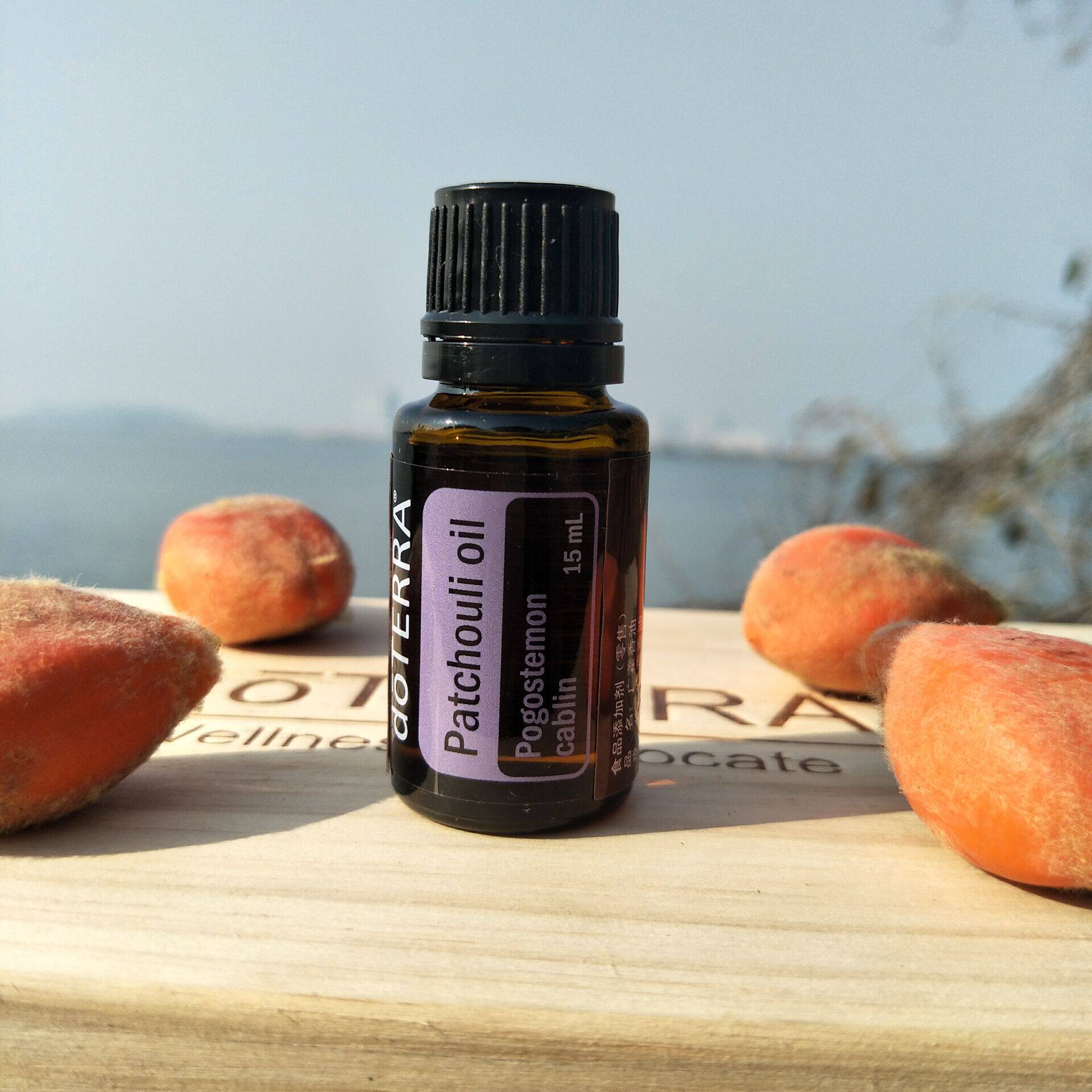 正品doterra多特瑞精油官网广藿香单方精油15ml淡皱纹妊娠纹