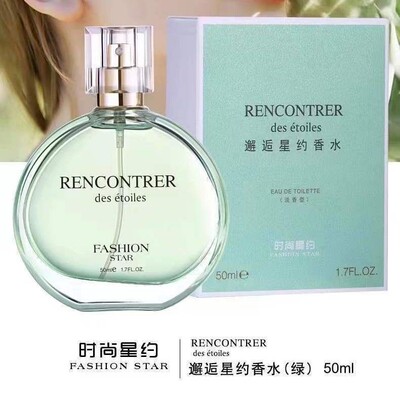正品时尚星约邂逅香水持久留香高颜值迷人的香水清新花香调淡香型