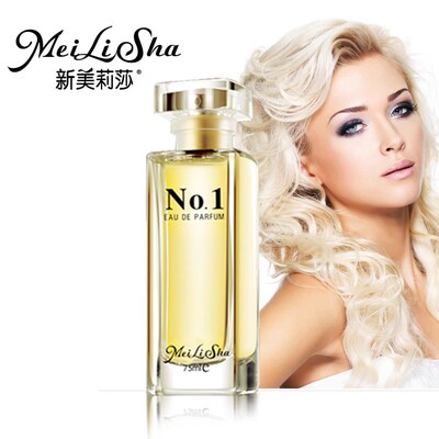 清新淡雅淡香清新淡雅伊丽雅no1