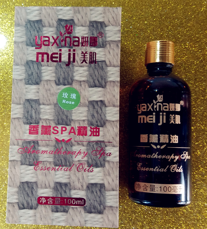 香薰玫瑰100ml肌肤保湿按摩精油