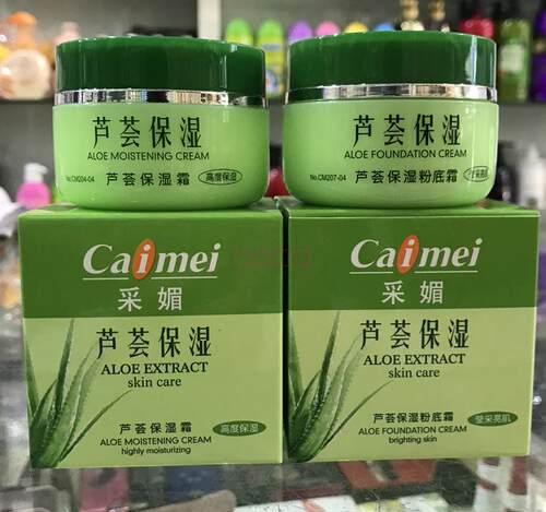 正品采媚芦荟保湿霜 高度补水芦苇保湿粉底霜淡化细纹润肤霜50g - 封面