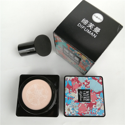 专柜正品蒂芙曼遮瑕缔芙曼蘑菇头bb霜水感修容气垫美颜霜缔芙蔓cc