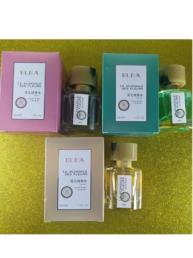 ELEA伊丽雅花之绯香水淡雅香氛持久甜味淡香花之印如花绽放香水