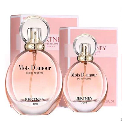 贝尔兰妮恋语香水50ml清新花果香调 紫罗兰玫瑰自然淡香男女情侣