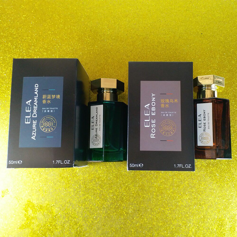 ELEA伊丽雅蔚蓝梦境男士香水木质调海洋绅士古龙礼物持久淡香