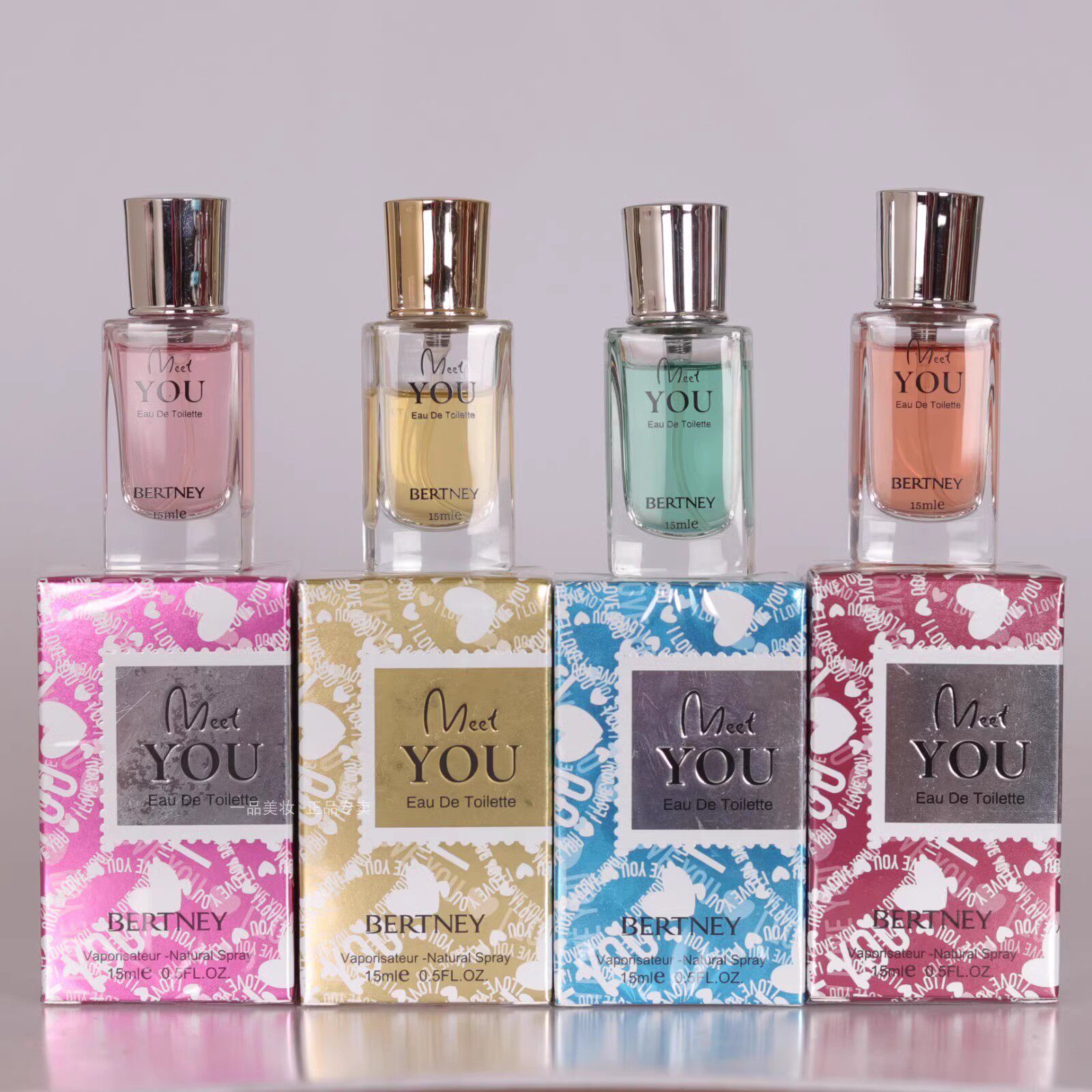 贝尔兰妮与你相约香水女士花果香调meet you粉色清新淡香持久留香