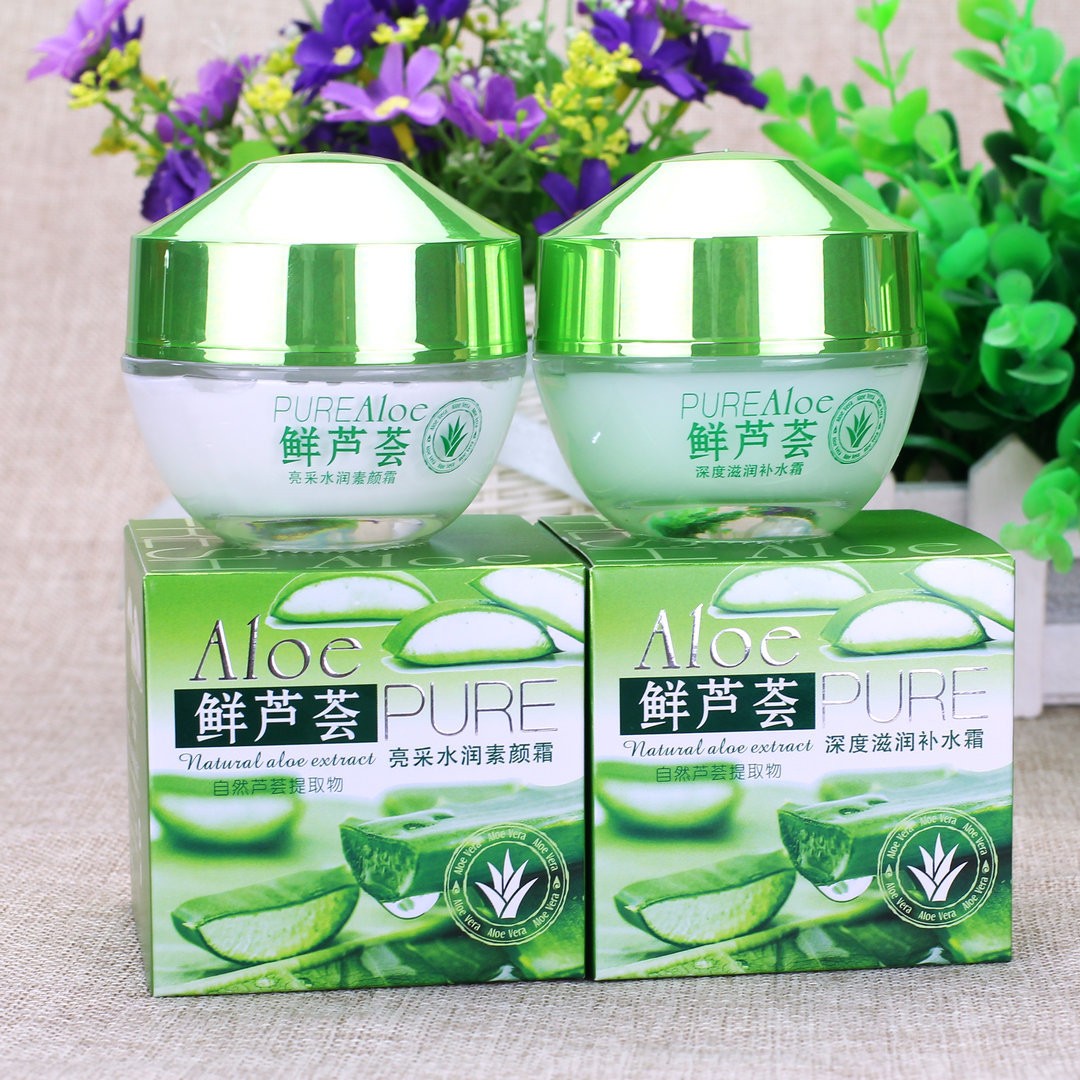伊滋美鲜芦荟亮采水润素颜霜60g滋润锁水嫩白补水芦荟胶保湿霜