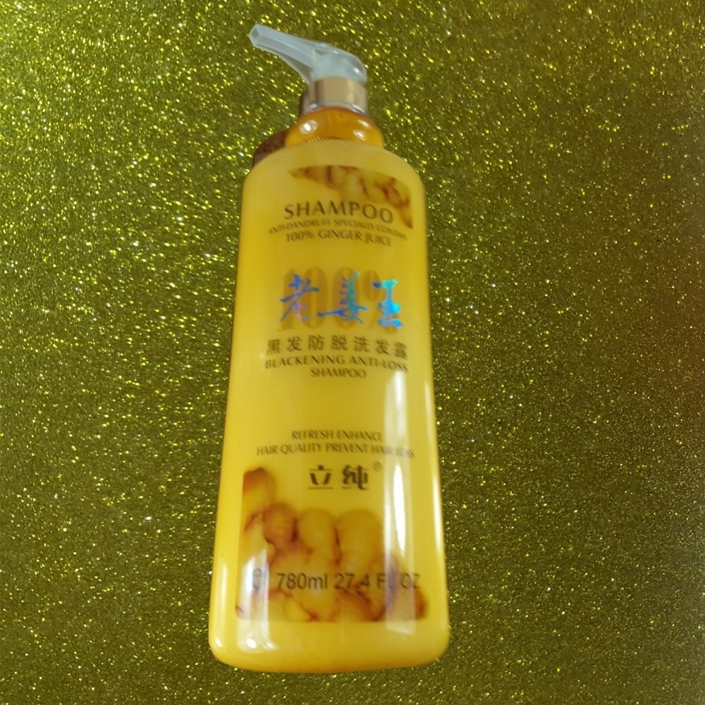 包邮立纯老姜王强根健发洗发乳780g防掉断发强韧生姜洗发水洗发露
