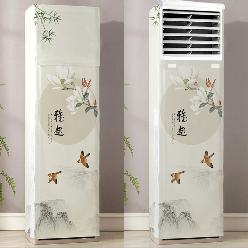 开机免取空调防尘罩适用格力美的