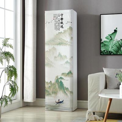 柜机长方形立式空调罩