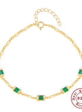 S925纯银长方形双排镶钻轻奢手链配饰韩版个性INS首饰欧美热销款