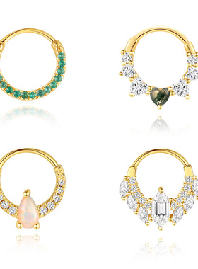 天然玉髓天然苔藓玛瑙百搭穿刺s925纯银耳骨环鼻环两用耳饰Dait