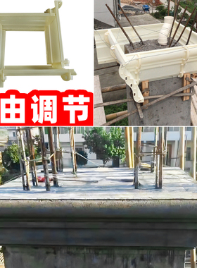 屋檐线条模具罗马柱子围墙柱头顶帽水泥墩子柱帽别墅外墙装饰腰线