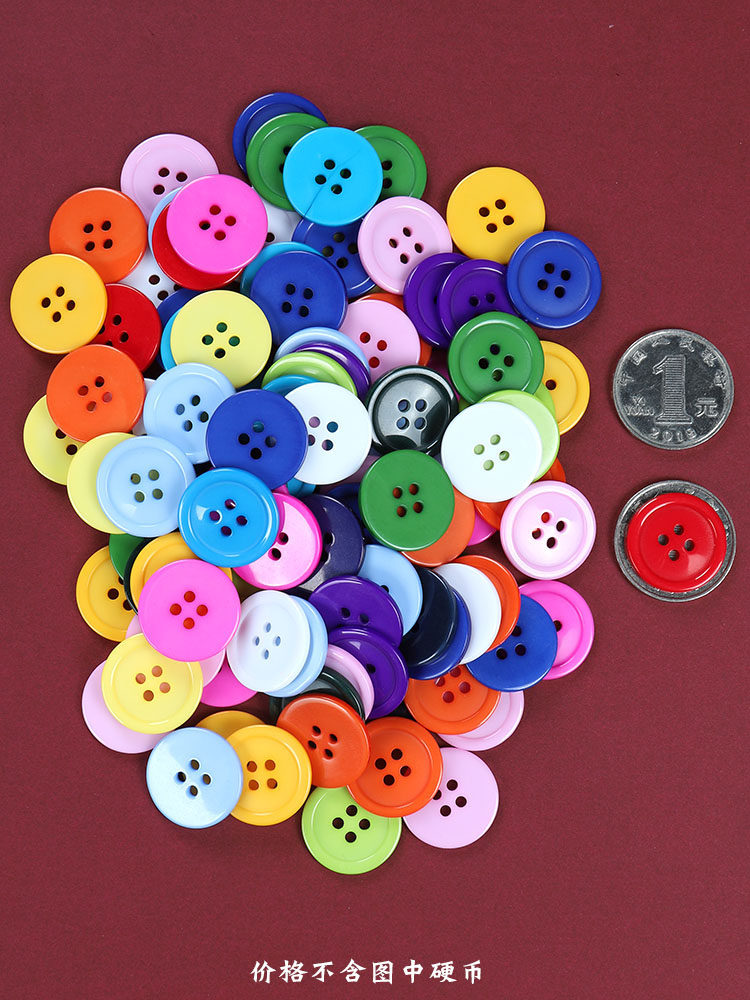 다채로운 버튼 어린이 수제 DIY 버튼 그림 재료 패키지 초등학생 유치원 크리 에이 티브 버튼 꽃다발